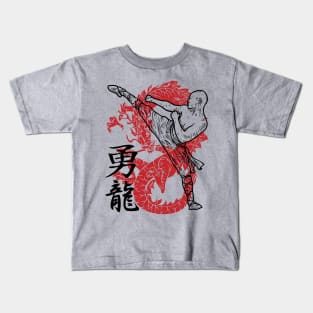 Kung Fu Chinese Dragon Martial Arts Kids T-Shirt